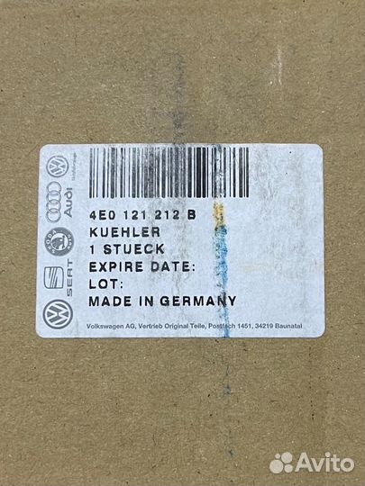 Радиатор Audi 4E0121212B