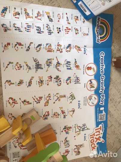 Конструктор деревянный 