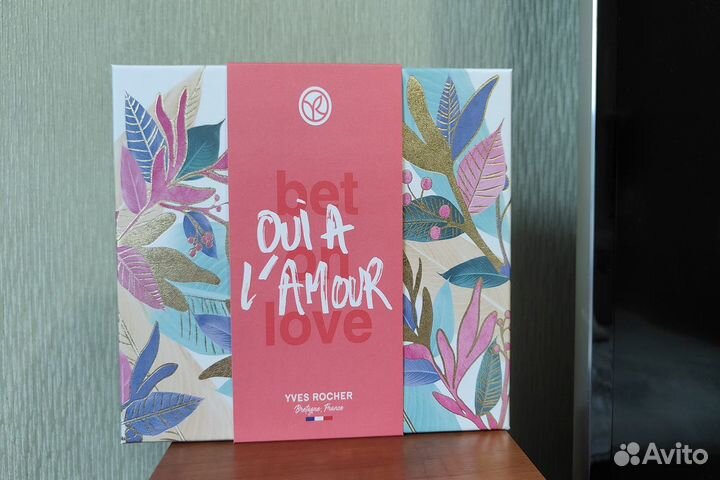 Набор Oui a l'Amour Yves Rocher