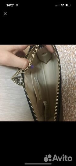 Сумка клатч