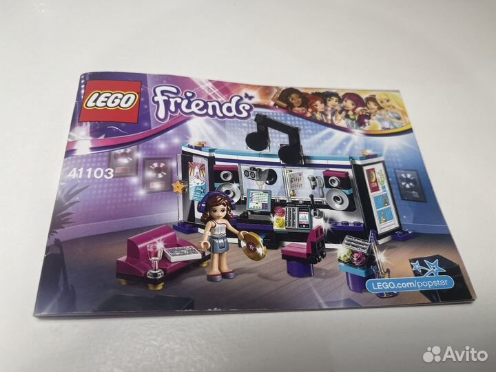 Lego friends 41103 Студия звукозаписи