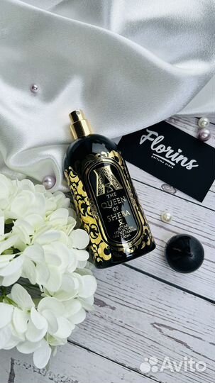 Парфюм, отливанты, распив - оригинал
