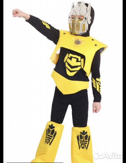 Костюм Бамблби