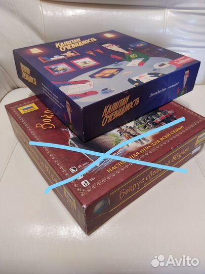 Настольные игры и пазл