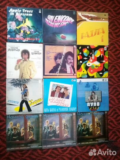 Советская и зарубежная эстрада. Винил