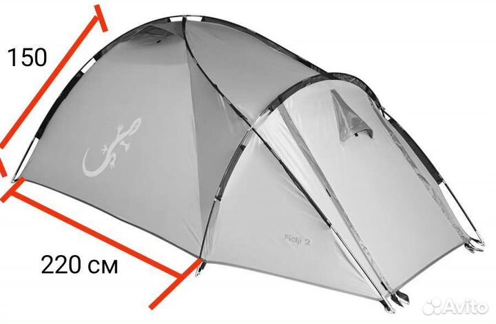 Аренда палатки,матраса,спальника и велосипедов