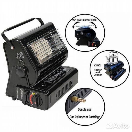 Плитка-обогреватель 2 в 1, газовая с переходником