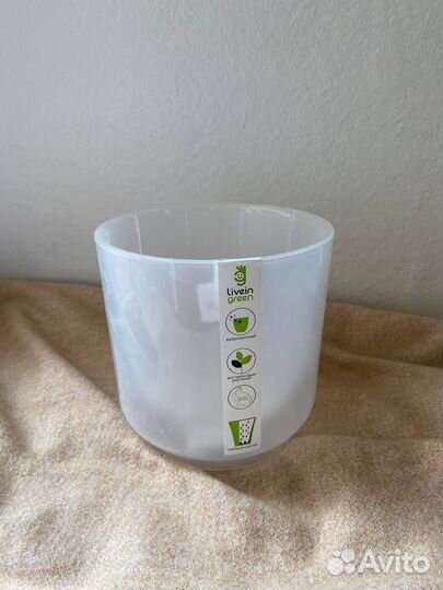 Горшок для орхидей