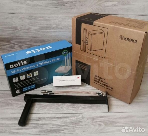 Усилитель интернет 4G