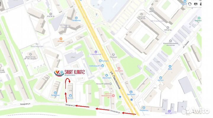 Камин электрический