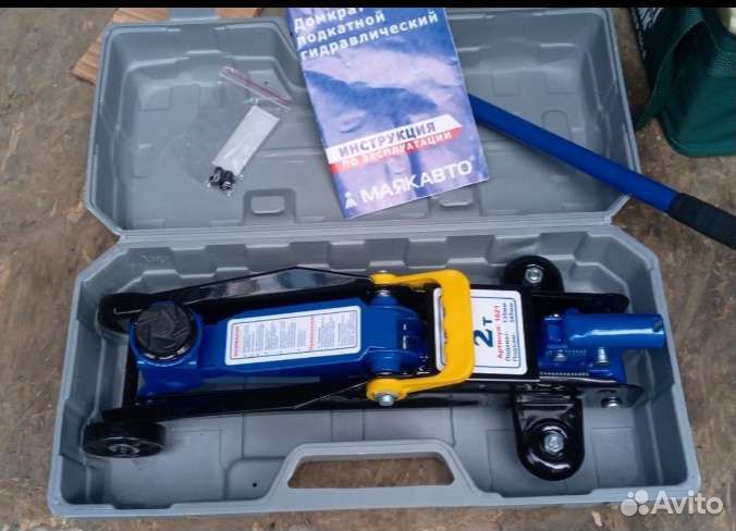 Домкрат подкатной 2 тонны 345 мм кейс