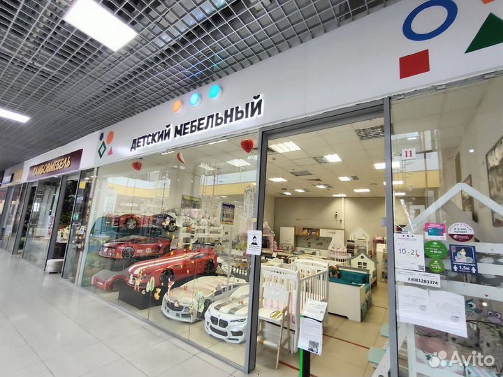 Кровать детская