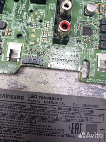 Плата main BN41-02581B Samsung UE43N5000AU