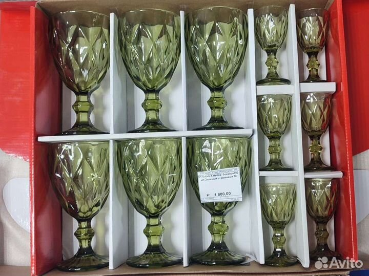 Набор бокалов и рюмок 6*300мл 6*50мл