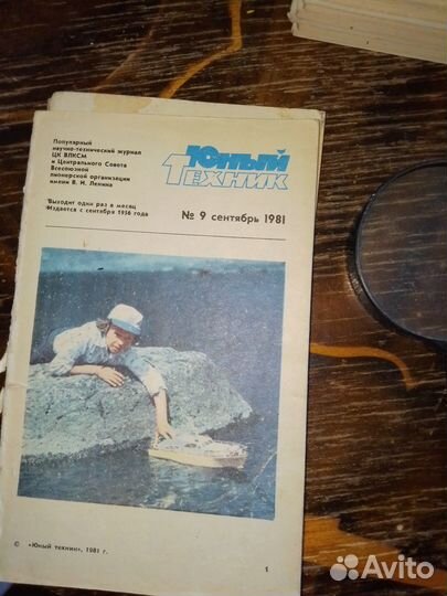 Журнал юный техник