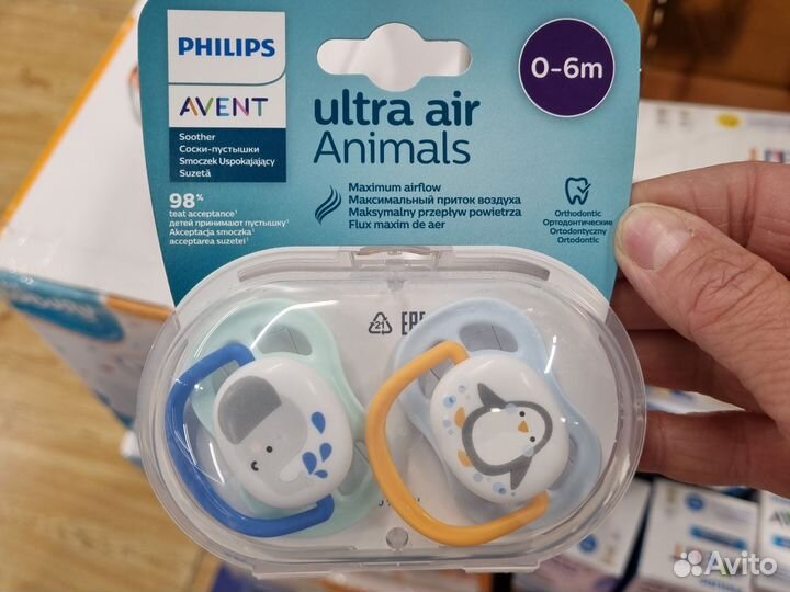 Соска пустышка avent 0 6 новая