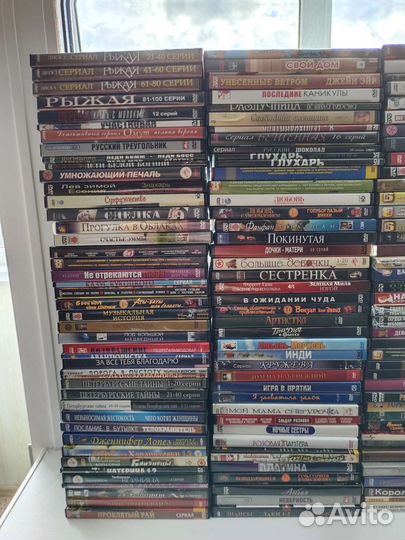 Dvd диски с фильмами и сериалами