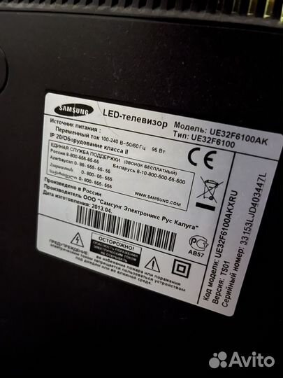 Телевизор samsung ue32f6100ak