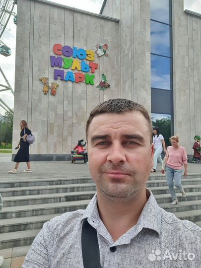 Сварщик полуавтомат,рд сварка