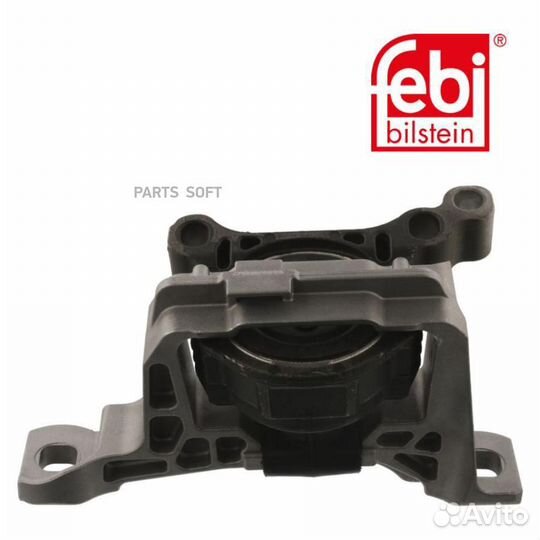 Опора двиг.прав.ford focus III 1.5,1.6 10/kuga II 1.5,1.6 13 44314