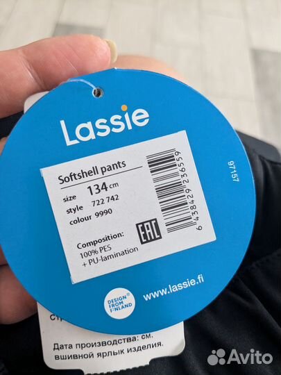Брюки утеплённые, осенние фирма lassie