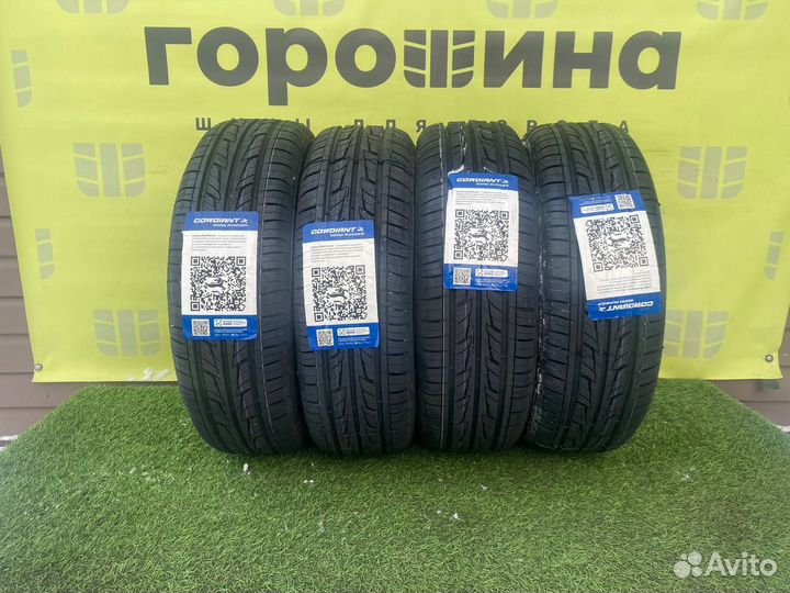 Cordiant Road Runner 185/70 R14 88H