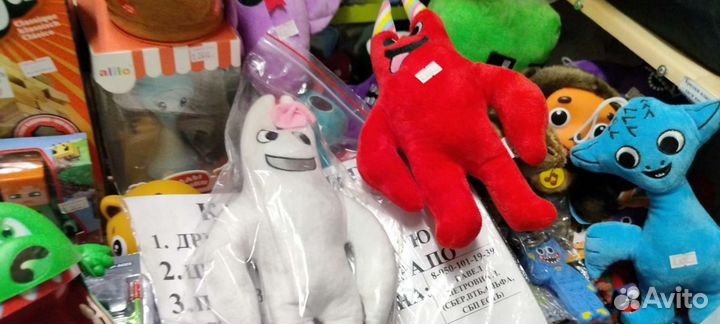 Ассортимент банбан