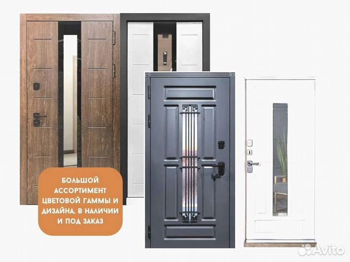 Входная дверь Бетон 10 - Дуб филадельфия графит