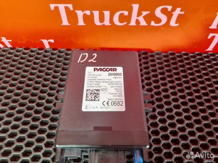 Блок управления PCC Daf XF106