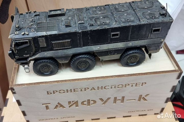 Бронеавтомобиль Тайфун бронза