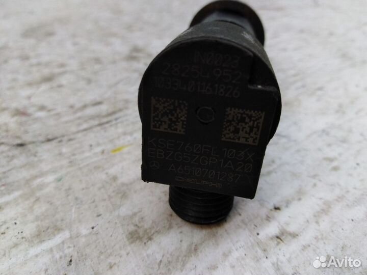 Топливная форсунка