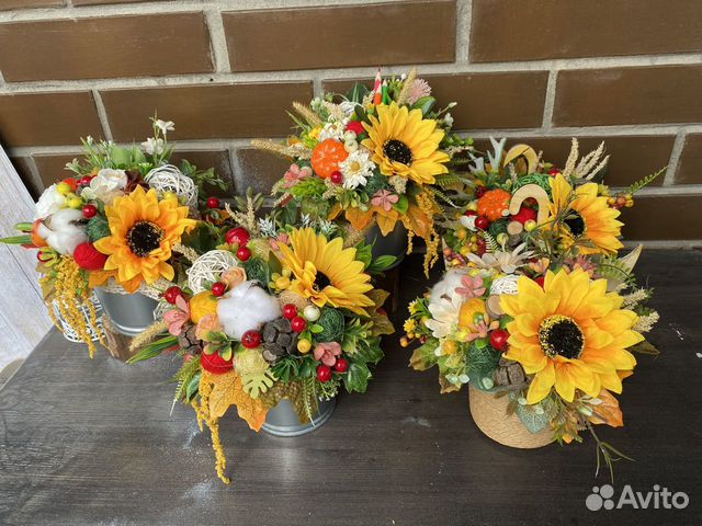 Букет композиция ко Дню учителя осенняя