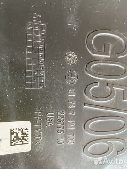 Воздуховод охлаждения тормозов BMW левый / правый