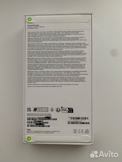 iPhone 14 Pro Max, 256 ГБ