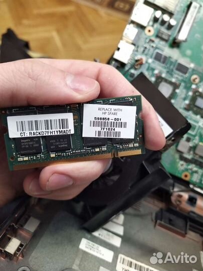 Процессры для ноутбука