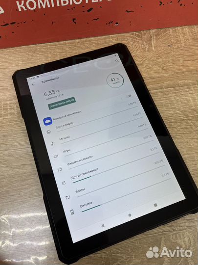 Планшет BQ 1022L Armor PRO LTE+ 2Gb/16Gb