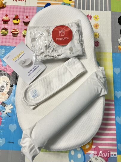 Кокон Зевушка