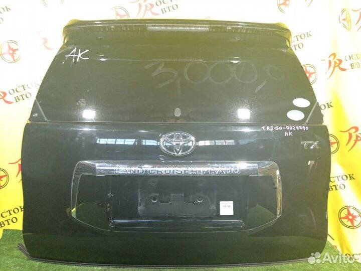 Дверь задняя Toyota Land Cruiser Prado TRJ150