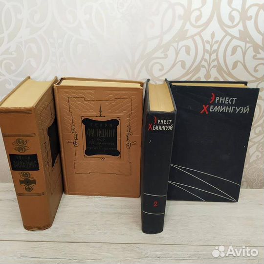 Собрания сочинений (Хемингуэй, Распутин и др.)