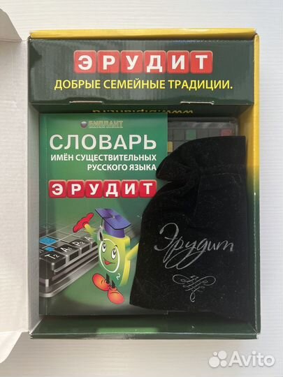 Настольная игра Эрудит (подарочное издание)