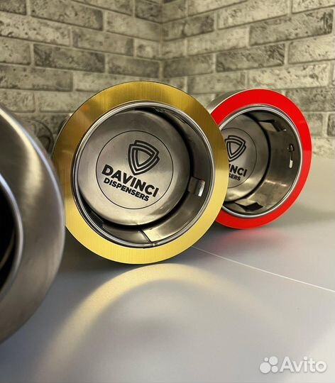 Диспенсер выдачи стакана для кофе