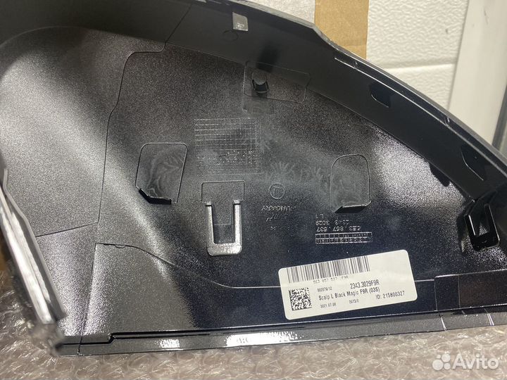 Оригинальные крышки зеркал Skoda Octavia A8