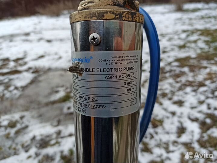 Насос скважинный aquario ASP 1,5C-85-75 С кабелем