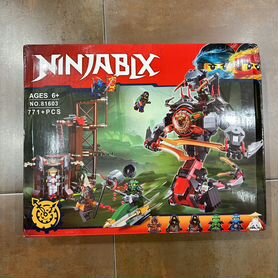 70626 lego