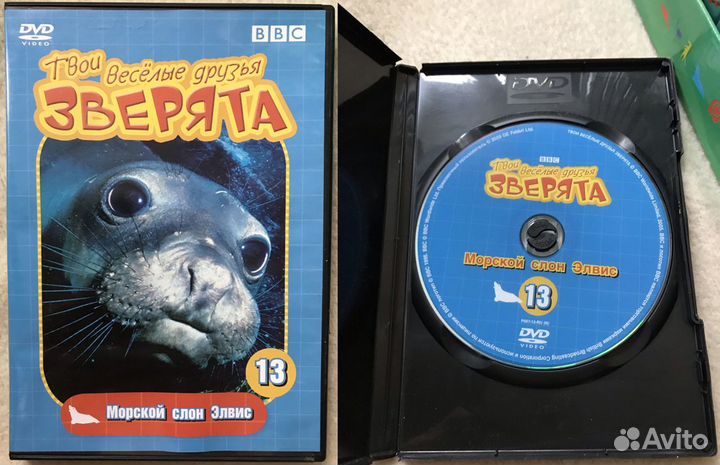 DVD-диски + журналы. Твои весёлые друзья зверята