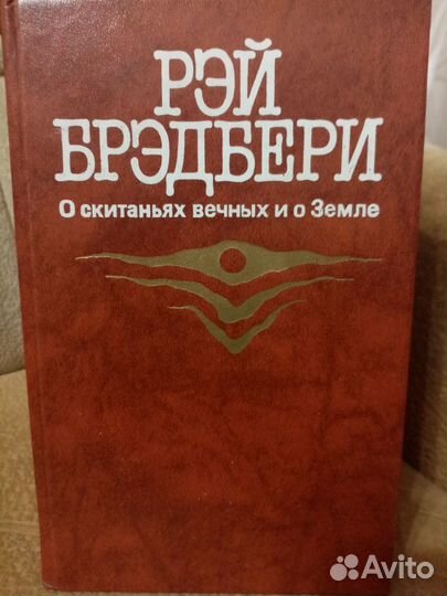 Литература для детей