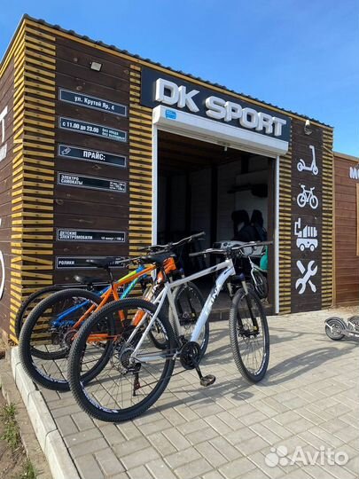 Прокат велосипедов на Зеленом острове DK sport