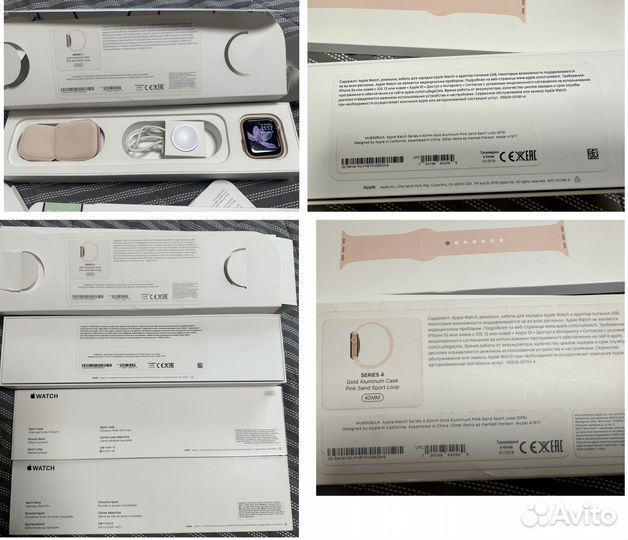 Apple watch series 4. 40mm.Gold aluminim Pink