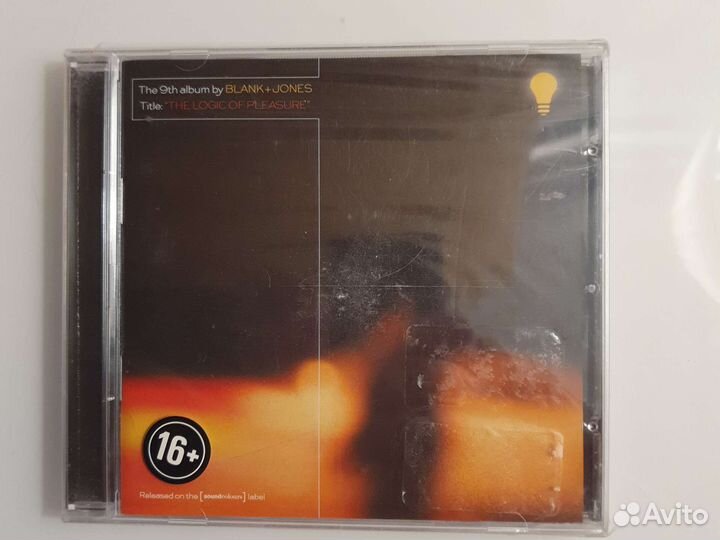 CD, Blank+Jones, 2008, License, sealed