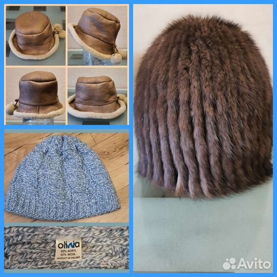 Норковая шапка Снопик, шапки